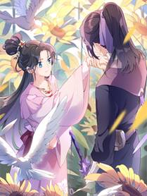酒暖春深（原著）+鲸元社（画面）+ 欲言文化（编剧）头像